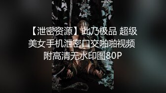 丰满的豪放妹子