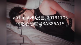 爆乳丰臀女神 YUNJIN 超大尺度自拍流出 自慰叫床诱惑，光听叫床就能硬