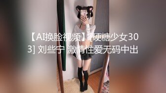 金发女孩被自己的健身教练叫到露天阳光下性爱