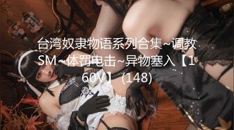 絕對領域傳媒 LY025 欲望少婦誘騙兒子同學