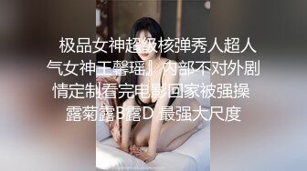 大奶伪娘贴贴 身材超级丰腴 前凸后翘 撅着大肥屁屁被小哥哥后入 边操边撸很舒坦