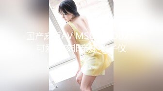 核弹巨乳【katestone_again】极品坦克 道具大黑牛自慰大秀合集【54v】 (12)