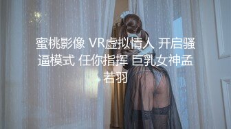 STP24055 你的专属小女友超嫩萌妹3P  天天被两小哥哥操  深喉插嘴假屌爆菊花  两根JB一起舔  前面口交后入