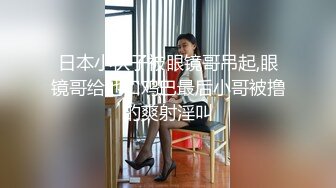 邻家清纯少女无套性爱 淫乱本性激情性爱