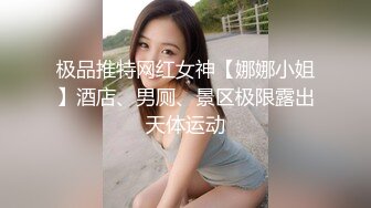 【蕾丝拉拉❤️可爱女同】同性才是真爱 闺蜜来我家非要试试新玩具，一龙双用哈哈 两个萝莉 女女啪啪来啦！女女版淫趴  新帖标志 (4)