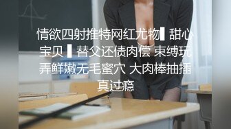   集体宿舍撩骚，几个轻熟女被拉下海直播赚外快，揉奶玩逼淫声荡语不断，吃奶剪逼毛