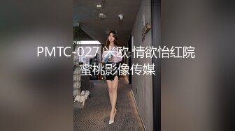 如果在野外看到大肥臀 请一定掏枪操我OnlyFans——MichaBubblesVIP 最新流出视频合集【301V】 (13)