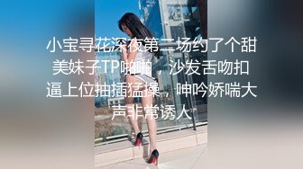 合租房门缝偷窥对门的美女换衣服✿奶子又白又大身材还真不错