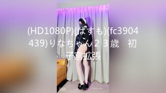 (麻豆傳媒)(mpg-0105)(20231009)肉棒上頭的饑渴少女-鄧紫晴