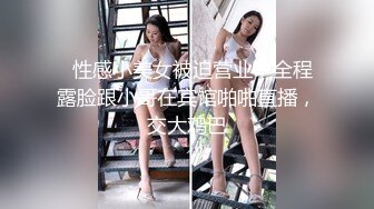 小翠头哥哥无套群P淫乱大战轻熟女少妇，擦枪后