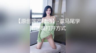 ♈风姿绰约美少妇♈黑丝工作服销魂诱惑 你们对黑丝有没有抵抗力呢？身材太棒了，关键是腰上有力量，艹起来太舒服了