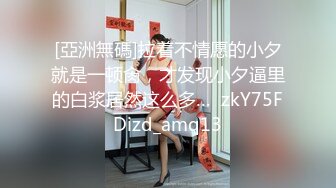 清明节小约2