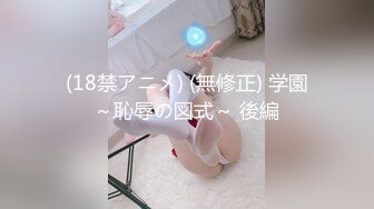 ❀Shelyair❀▶▶身材与颜值双在线的欧美网红