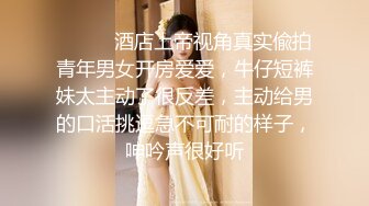 爱撸铁身材一流约炮大神【模特】肉搏嗲声嗲气花痴露脸嫩妹，身材娇小丰满翘臀制服无套爆肏说啥也不让内射，对话精彩 (1)