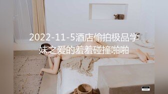 极品身材女高嫩妹✅刚高考完的女高小妹妹释放压力，让主人爸爸戴上项圈狗链调教，轻轻一碰就湿