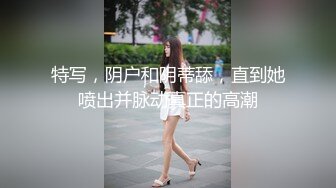 最新超火香港网红极品美少女▌HongKongDoll ▌深林秘境-欺骗 犹如勇猛的斗士狠狠冲刺 极射嫩鲍浓厚精液