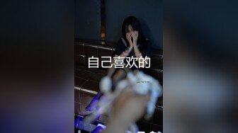 超颜值女优级别的妹子展现美鲍鱼蜜桃臀大屁股刺激阴蒂口