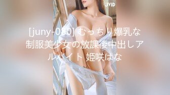 STP31088 国产AV 天美传媒 TMG092 大三女儿用骚鲍换包包 王以欣 VIP0600