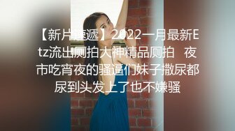 AI增強[劇情重制]-[洩密]上海美女葉璇青島旅拍22V合一聽打字幕版