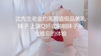 RR-004-素人访谈.活泼OL初次拍摄-Mina