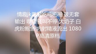 双11啪起来~精彩冲刺片段