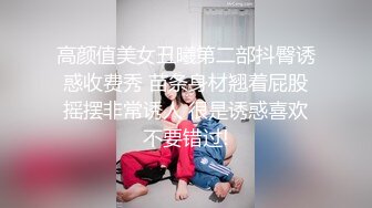 婴儿肥呆萌甜18美少女！一脸清纯掏出奶子揉捏！没穿内裤撩起裙子，微毛紧致小穴，掰开特写超诱惑