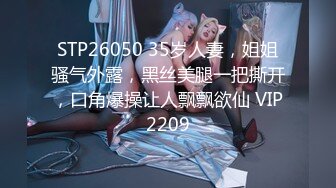 (愛神傳媒)(emx-031)(20231011)被主人的肉棒塞滿小穴-斑斑