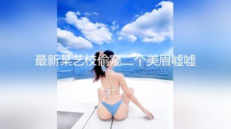 国产AV 果冻传媒 GDCM007 都是疫情惹的祸 茉莉 王玥