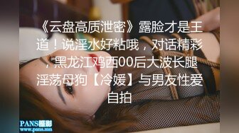 -重磅推荐 骚浪无双【娇子格调】深喉激情大秀 爆操超爽 疯狂诱惑 (2)