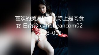 苗条身材小美女，人美逼受罪，花式操逼，无套打桩蝴蝶逼