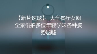 长发新人网红脸妹子，可爱衣服，白丝袜长腿，第一视角白虎穴自慰手指插穴