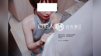 极品美少妇欠了巨债无力偿还??被债主约到酒店用肉体来偿还