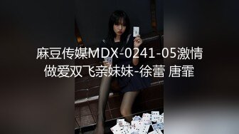 北京熟女晚上出来遛狗 偶遇小哥哥直接带回家偷情“床都快散架了”