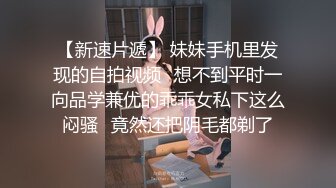 明明可以靠颜值吃饭却出卖色相！抖音重磅，18万粉颜值女神【蜜桃】高价定制露脸紫薇洗澡福利 (7)