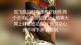 【人间胸器】极品巨乳网红美女『曼儿』大尺度爆乳私拍流出 巨乳女神骑乘豪乳特写 巨乳粉穴