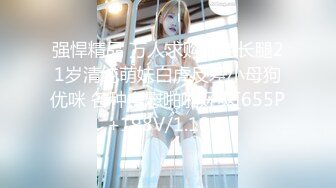 -女神这颜值我顶不住啊【少女椰子】鸡儿有点扛不住 狂撸 (3)