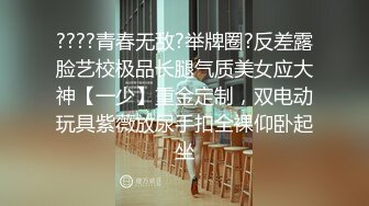 kcf9.com-【精品】人气萌妹【软萌兔兔酱】两部剧情COS纳西妲