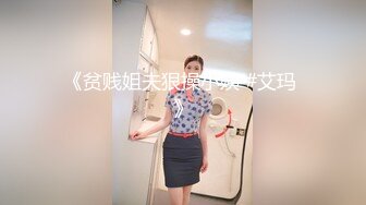 (BC-AA-056)牛仔百褶裙美女买奶茶..超薄肉色丝袜配白内