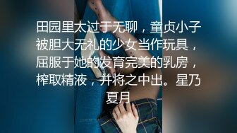 暗藏摄像头偷窥火车上的美女们嘘嘘 性感的屁股看的真过瘾 (6)