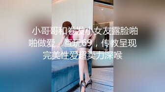 5-26瘦子探花酒店约炮学生制服外围女69口交后大力猛进猛出，最后颜射脸上