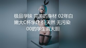 MIDV-497 ぜーんぶ初体験！！セックス開発 3本番Special！！ 三浜唯 （ブルーレイディスク）