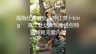 大像传媒之趁老公還沒回家飢渴少婦大戰癡漢房東