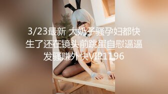 【新片速遞】  商场女厕全景偷拍格子短裙美女的极品小黑鲍