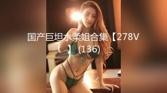 【自录】顶级巨乳【38E软萌萝莉】白嫩大胸摇晃，骑乘口爆吸精，4月直播合集【25V】 (8)