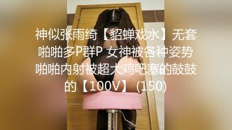 2024年3月推特泡良大神【榜一大哥 】约操各种高颜值美女3P车震VIP福利，房产销售、女邻居人妻杀手推荐 (4)