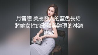 极品尤物美少女！漂亮纹身外表甜美！穿上黑丝大尺度自慰，假吊抽插紧致骚穴，低低呻吟