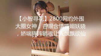 美眉 Haena 长得非常漂亮 骚首弄姿的主动勾引 哪个男人不上套