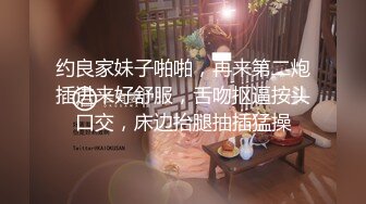 相约小炮友带认证