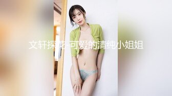 YC商场抄底镂空裙蕾丝内绝顶女神来回晃动嫩白臀露出一片黑毛