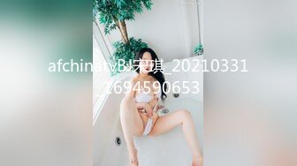 P站20万粉华裔网黄「北京瑶瑶」「Lonelymeow」OF旅游性爱日记 3P百合爆菊潮吹露出【第五弹】 (2)